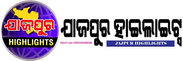 JAJPUR HIGHLIGHTS